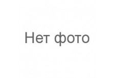 Горячие блюда